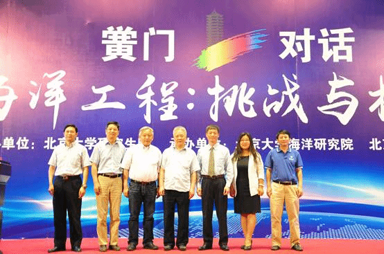 说明: F:\海洋研究院\海洋研究院工作\ppt\洗照片\DSC_0866.JPG